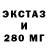 Первитин кристалл Ken Diamand