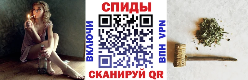 Бутират Butirat  купить наркотик  Сольцы 
