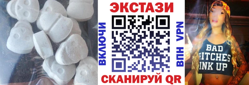 Ecstasy louis Vuitton  магазин продажи наркотиков  Сольцы 