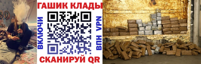 ГАШ 40% ТГК Сольцы