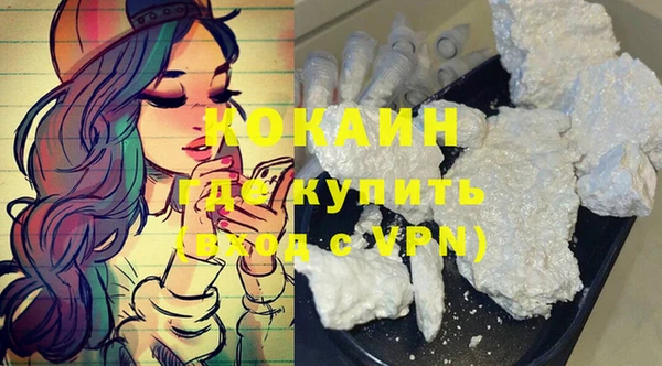 скорость mdpv Корсаков