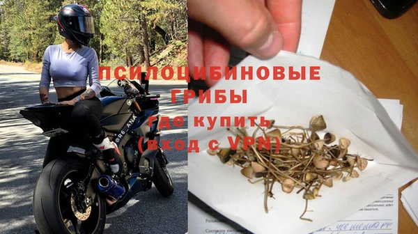 скорость Снежинск