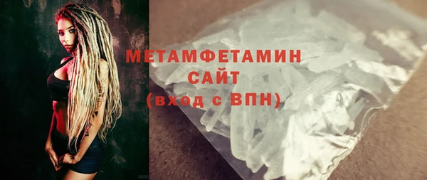 дурь Кинешма