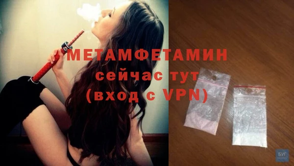меф Козельск