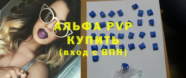 ECSTASY Козловка