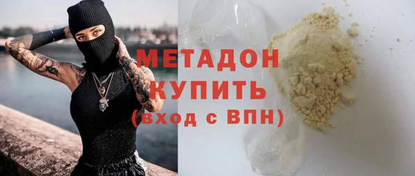 соль ск Костерёво