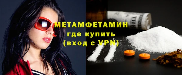ECSTASY Козловка