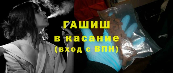 меф Козельск