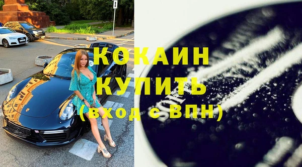 ECSTASY Козловка