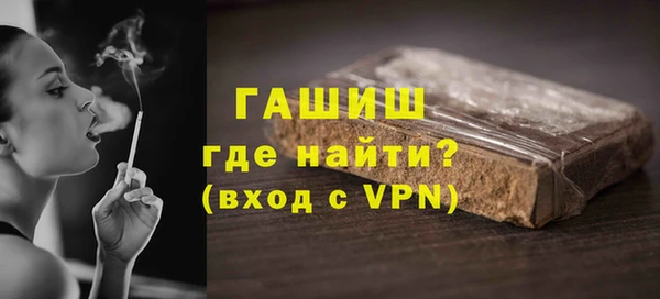 ECSTASY Козловка