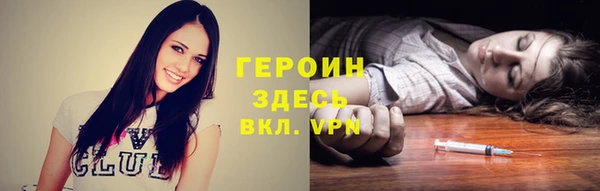 ECSTASY Козловка