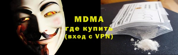 меф Козельск