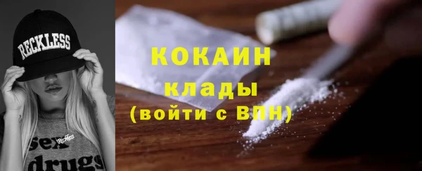 ECSTASY Козловка