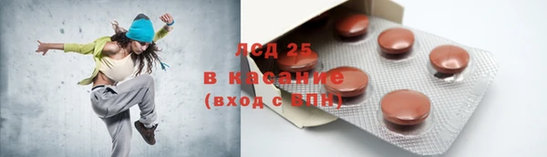 скорость mdpv Корсаков