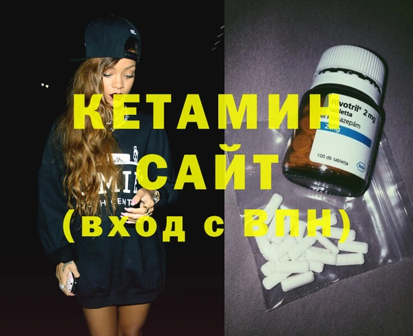 прущая мука Коряжма