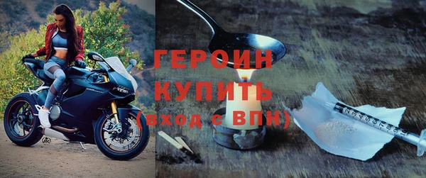 ECSTASY Козловка