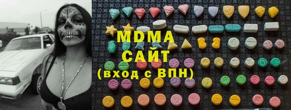 гашишное масло Киреевск