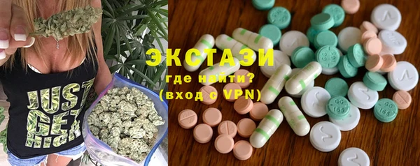 молекула духа Кодинск