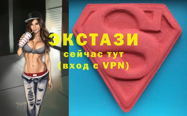 молекула духа Кодинск