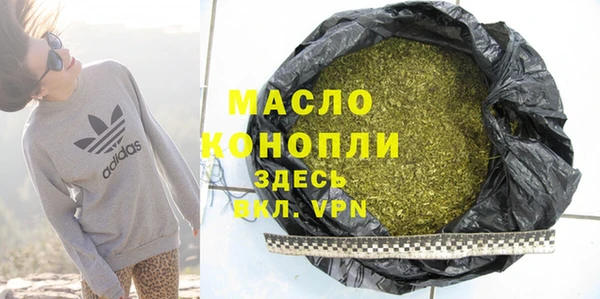 ECSTASY Козловка