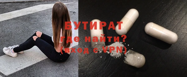 ECSTASY Козловка