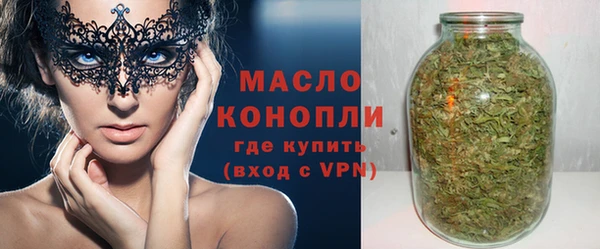 меф Козельск