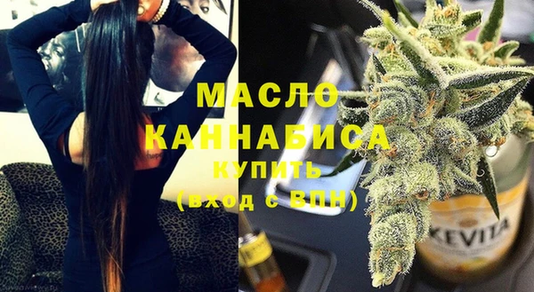 ECSTASY Козловка