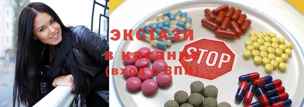 меф Козельск