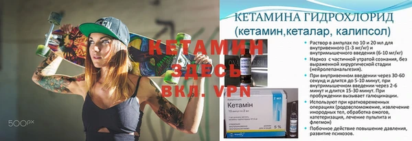 меф Козельск