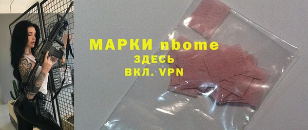 меф Козельск